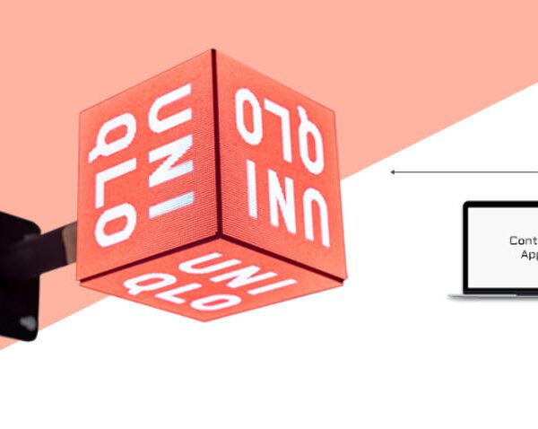 CABINET TRAULUX CUBO 4L OUT 2.5 400X400 6000nits