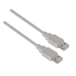 Cable USB 2.0  A101-0022/ USB Macho - USB Macho/ Hasta 2.5W/ 60Mbps/ 2m/ Beige