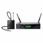 Sistema inalámbrico UHF Band 7 con Petaca y Receptor - Imagen 2