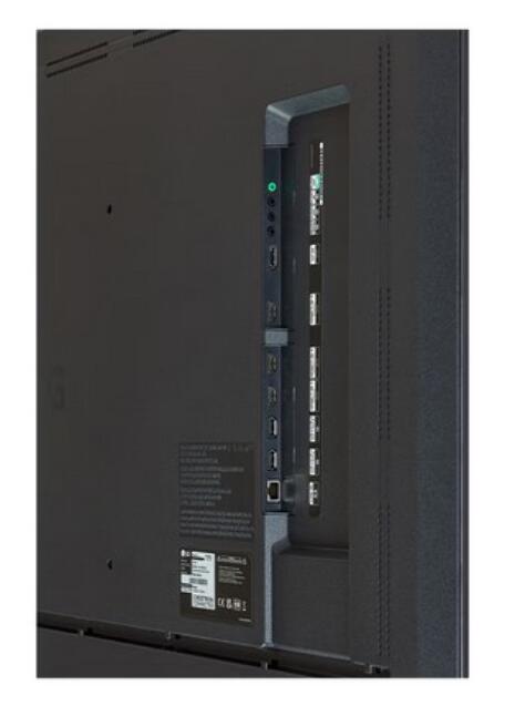 LG 43" UH5Q-E UHD 24/7 500Cd/m² SoC WOS8.0 - Imagen 6