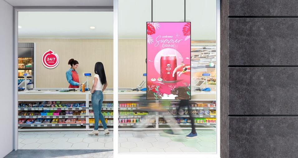 MONITOR ALTO BRILLO LG 75" XS4P UHD 24/7 4000Cd/m² SoC WOS4.0 - Imagen 1