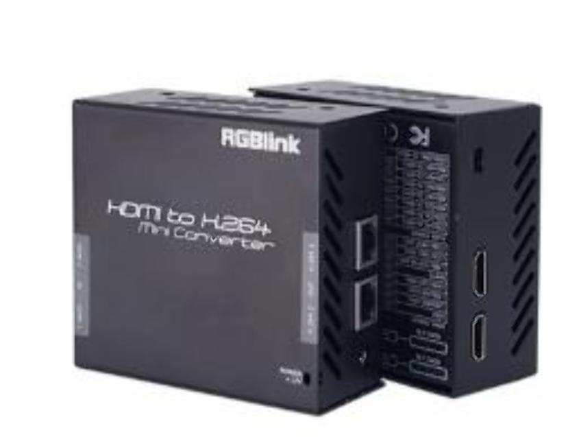 MSP225 - HDMI - H264 ENCODER - Imagen 1